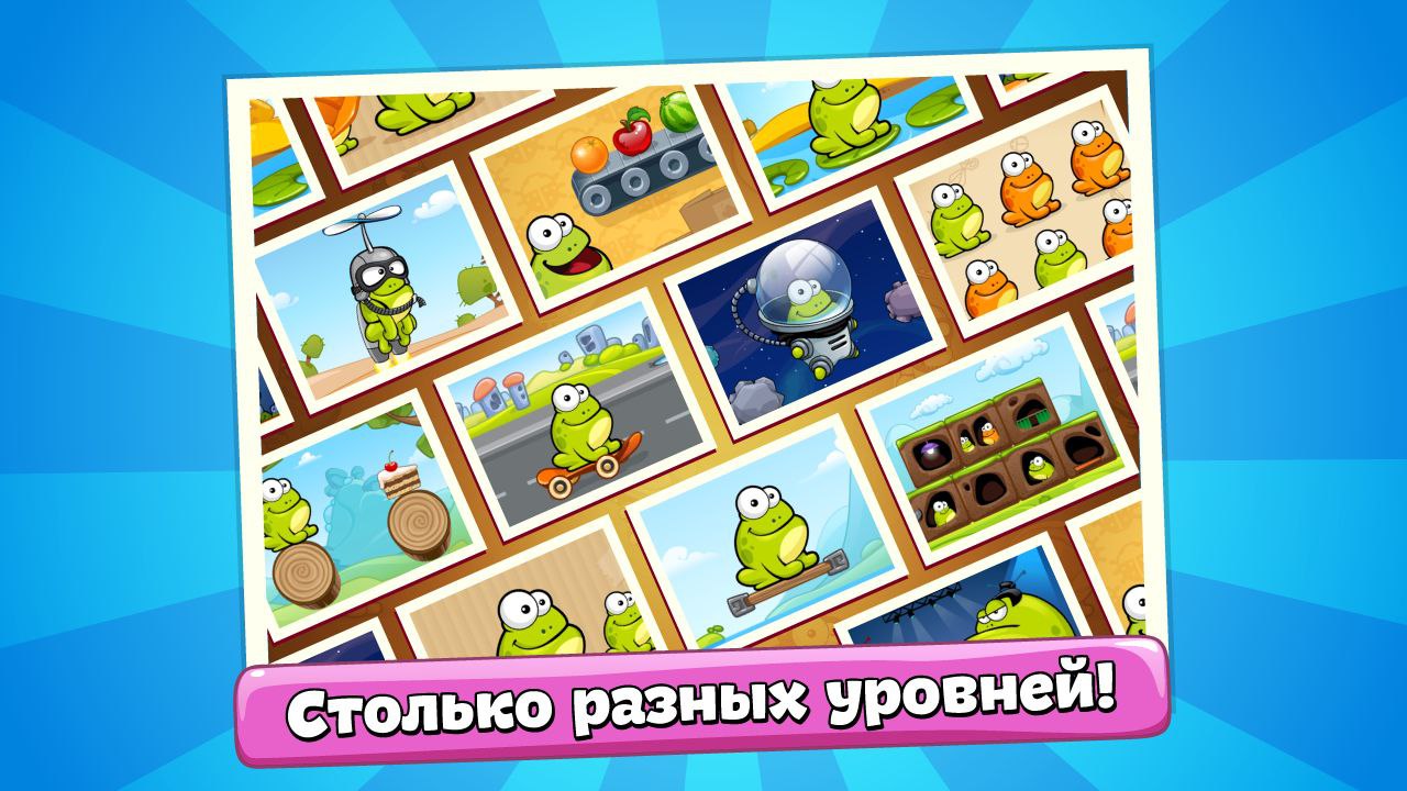 Скриншот 1