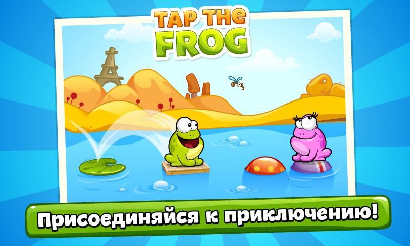 Скриншот 3
