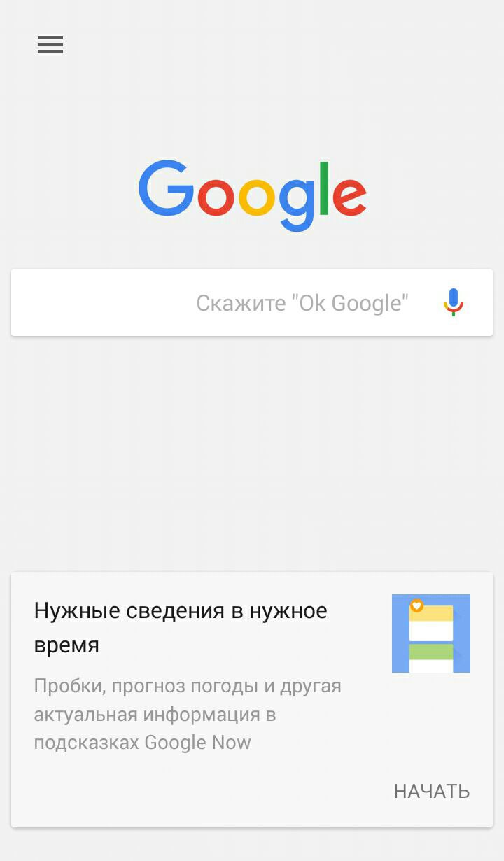 Страница не до деланная, поэтому скриншоты будут позже