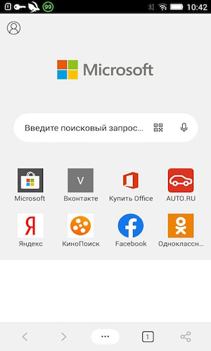 Скриншот 1