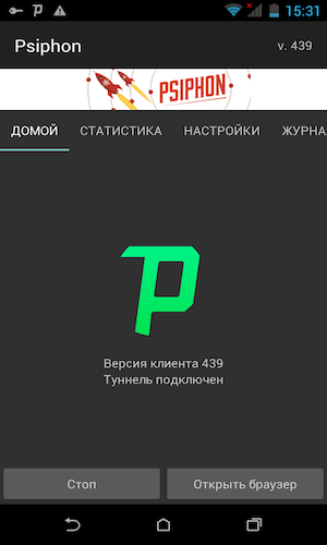 Скриншот 1