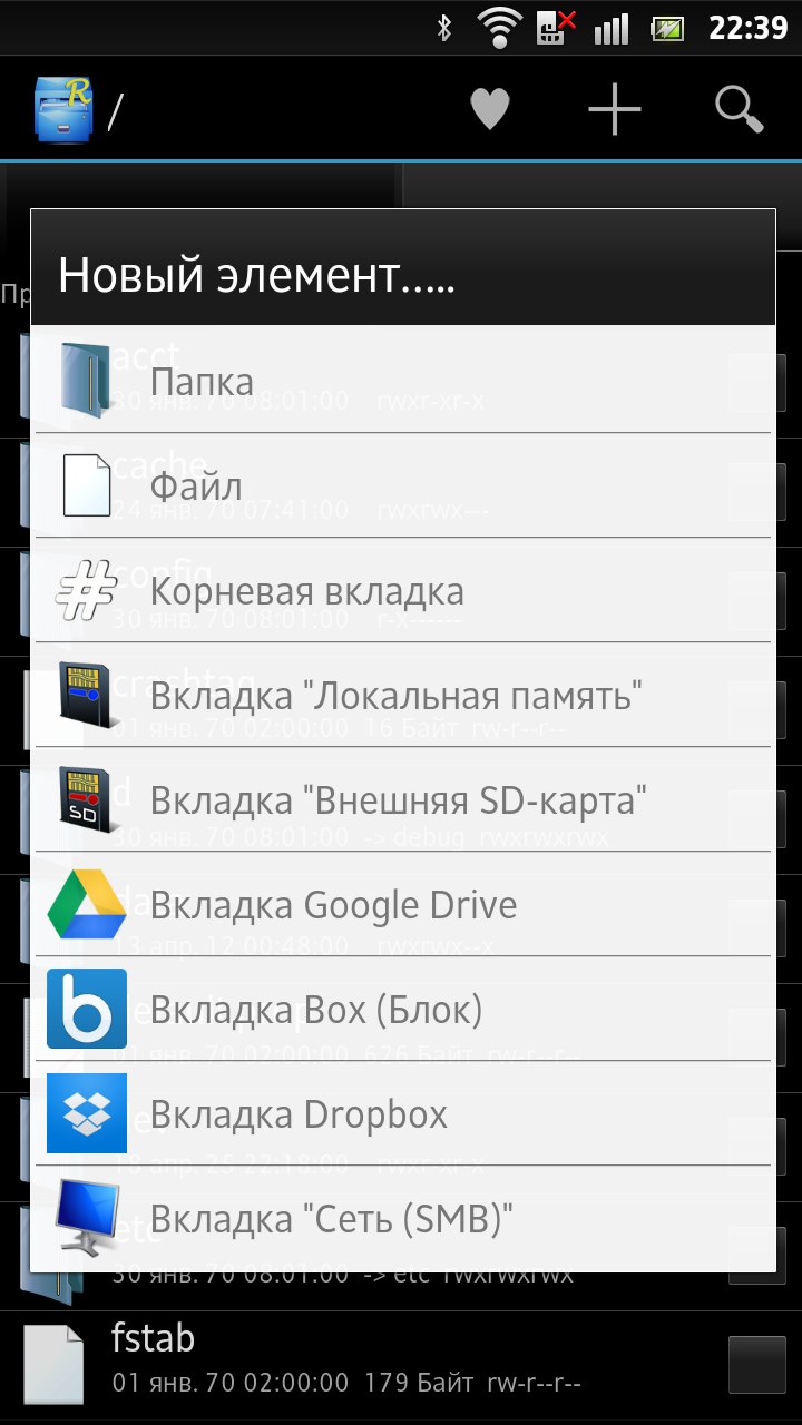 Скриншот 2